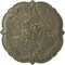 Ekena Millwork Victorian Ceiling Medallion, Hand-Painted Witch Hazel Crackle, 24 3/8"OD x 1"P CM24VIWHC - alternate 1